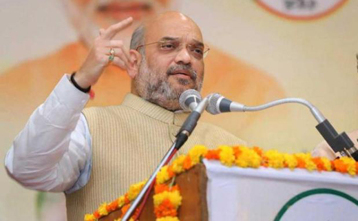 amit 31 mar 18